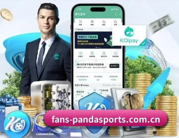熊猫体育网站 APP 深度功能