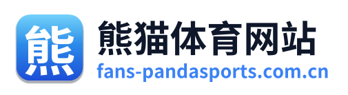 熊猫体育网站 Logo